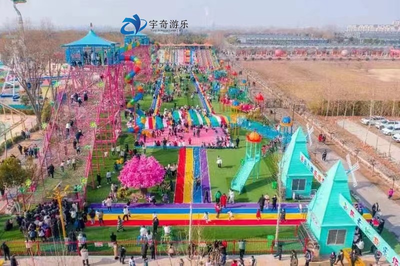 兒童樂(lè)園01.jpg