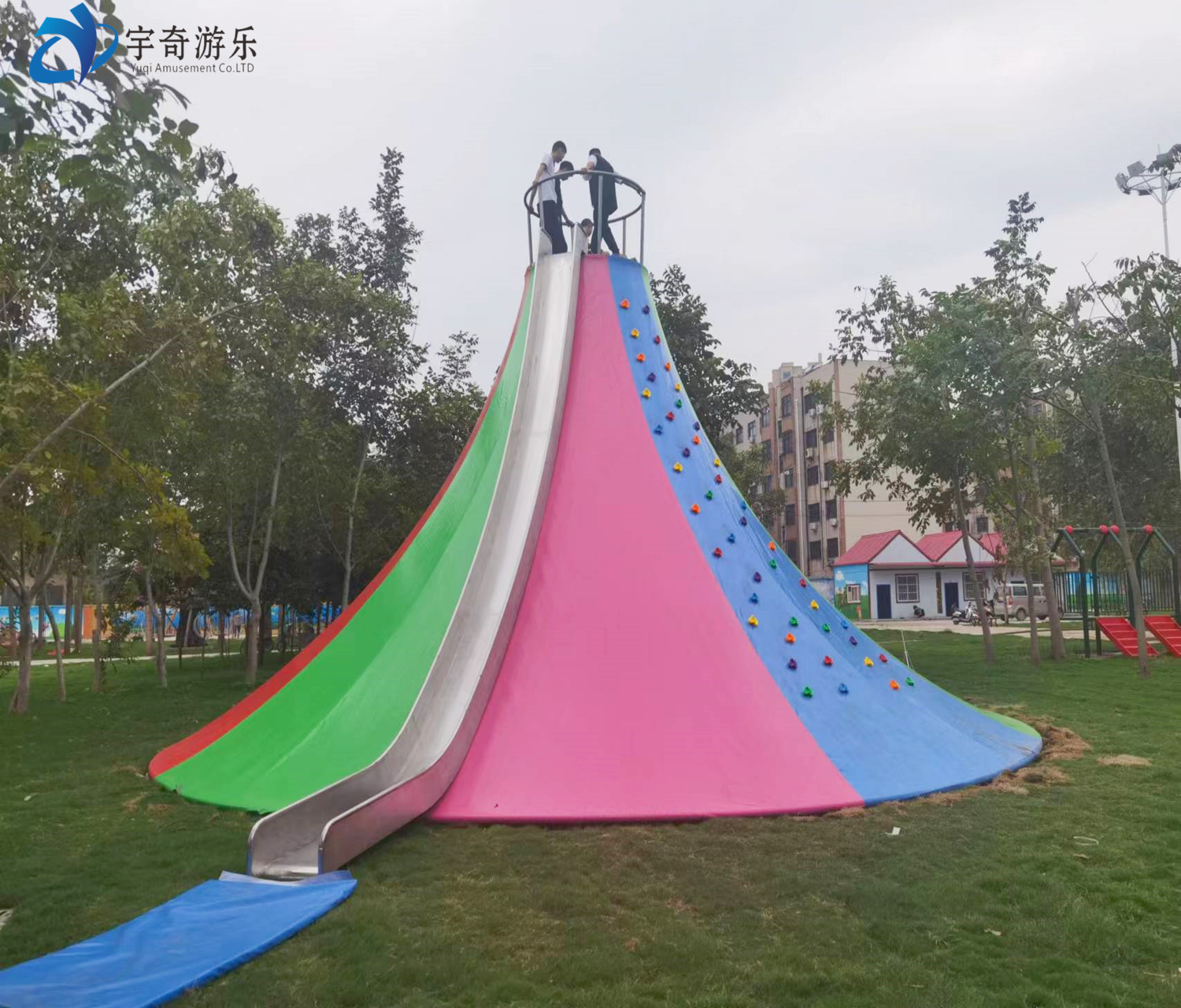 火山攀巖.jpg