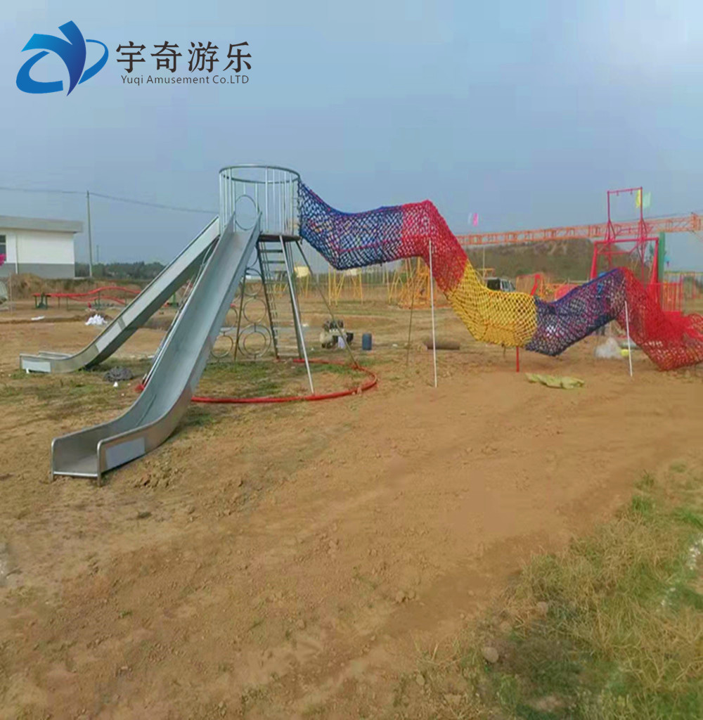 龍洞滑梯2組合.jpg