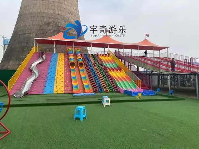 滑世界6.jpg
