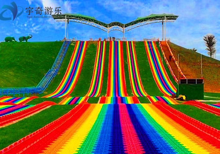 七彩滑道3.jpg