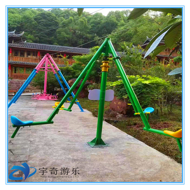 四人蹺蹺板 (2).jpg