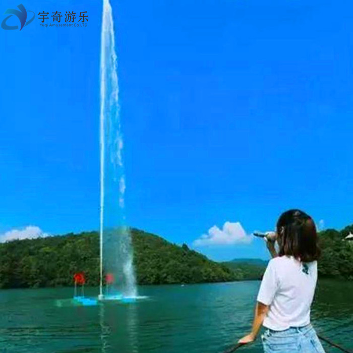 喊泉 (2).jpg