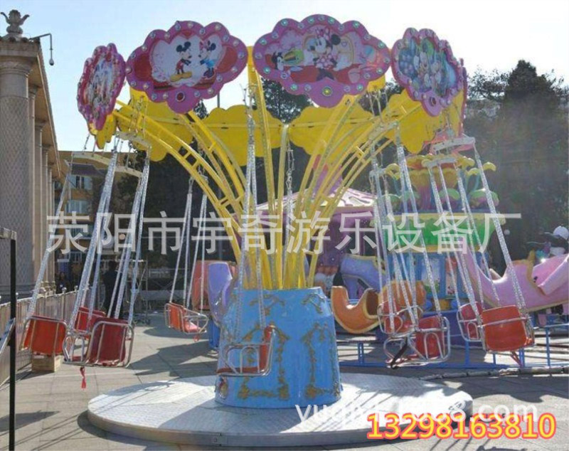 旋轉(zhuǎn)搖頭飛椅_大型游樂設(shè)備廠家